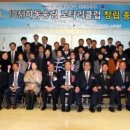 동아떡방아간