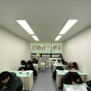 더하다수학교습소