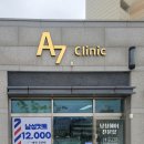 에이세븐(A7) 이미지