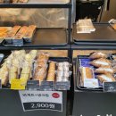 브레댄코 상도역점 아이스 바닐라라떼 포장