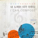 예솔정가 이미지