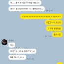 4월 개껴