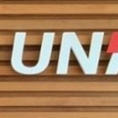 유니드케어 이미지