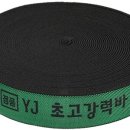 인천종합상사 이미지