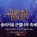 엔씨미디어 이미지