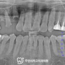 주안시민치과의원 이미지