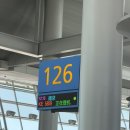 중국 난징여행 밍 호텔 난징 M갤러리 컬렉션 주니어스위트룸 후기