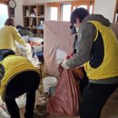 행복집수리 이미지