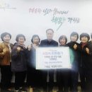 가평군새마을부녀회 이미지
