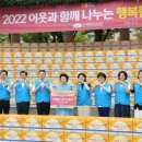수정식료품