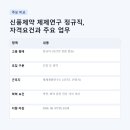 신풍제약안양 네이버블로그