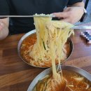 새가야밀면 이미지