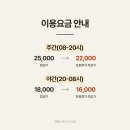 인천렌탈 네이버블로그