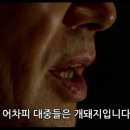 꿀멍꿀멍 이미지