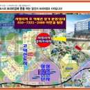 부자당구장 이미지