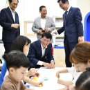 행복나눔터2호점 투데이안