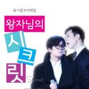 태일오피스텔 이미지