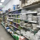 더불어 사는터 이미지