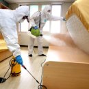 건강나라 모텔 이미지