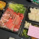 일미참치앤스시 이미지