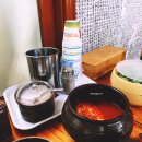 잠실설렁탕