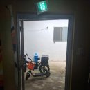 산동상사