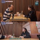 몰입의 힘 (항상 행복한 삶을 사는 비결) | "43세 맞아?" 10살 연하 남친과 연애 중인 연기대상 최우수상 받은 여배우의 초동안 비결