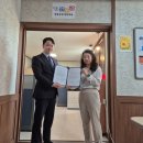 동방신통부부한의원 이미지