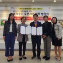 수지우체국 이미지
