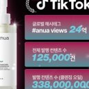 (주)대세기업 이미지