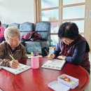 컬러링 북 색칠ㆍ기타 이미지