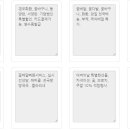 주식회사 디엘에프 이미지