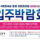 탑메딕