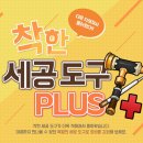 세공 이미지