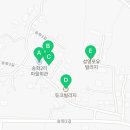 송화2리마을회관 이미지