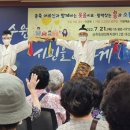 아랑고고장구 이미지