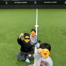 송도 예스풋볼아카데미 겨울방학특강 후기 (1월 특강 / 초등남아의 겨울방학나기♡)
