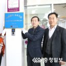 LG전자 충주서비스센터 이미지