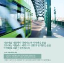 안나영하우스 이미지