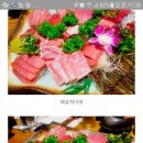삼우파킹 이미지