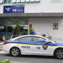 남현파출소 이미지