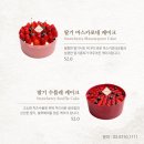 호텔 라운지7 이미지