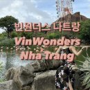 하이카랜드 이미지