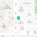 구갈서울안과의원 이미지