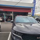 칠암점 기아오토큐 이미지