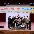 충남디자인 이미지