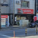 명문 김치찌개전문점 | 제천 본김치찌개전문점 후기｜밥·반찬 무한리필, 정겨운 분위기의 김치찌개 맛집 (내돈내산)