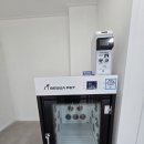 애견목욕탕 네이버블로그