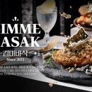 푸라닭 Daum카페