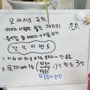 오아시스 유도클럽 이미지